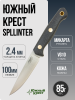 Нож Южный Крест Spllinter, VG-10, Micarta Черная, 240.0662.VG10